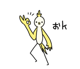 Stylish bird sticker sticker #11580073