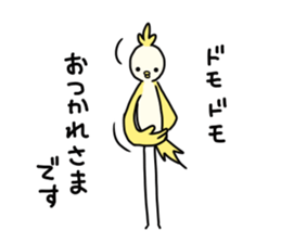 Stylish bird sticker sticker #11580077