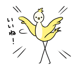 Stylish bird sticker sticker #11580078