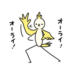 Stylish bird sticker sticker #11580083