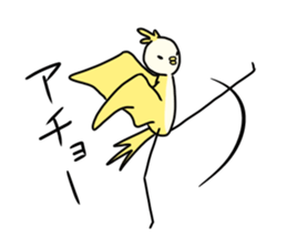 Stylish bird sticker sticker #11580097