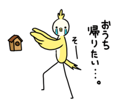 Stylish bird sticker sticker #11580098