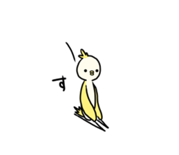 Stylish bird sticker sticker #11580106