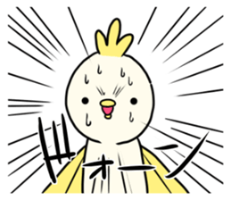 Stylish bird sticker sticker #11580107