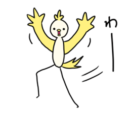 Stylish bird sticker sticker #11580109