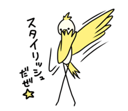 Stylish bird sticker sticker #11580110