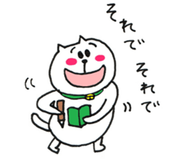 usatan and nekotan3 sticker #11580192