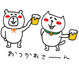 usatan and nekotan3 sticker #11580193