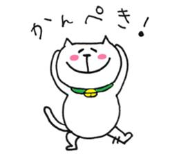 usatan and nekotan3 sticker #11580210