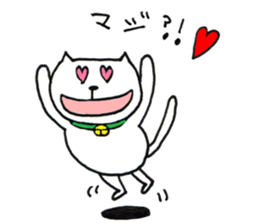 usatan and nekotan3 sticker #11580211