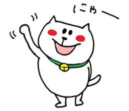 usatan and nekotan3 sticker #11580213