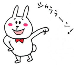 usatan and nekotan3 sticker #11580215