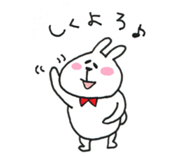 usatan and nekotan3 sticker #11580220