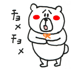 usatan and nekotan3 sticker #11580221