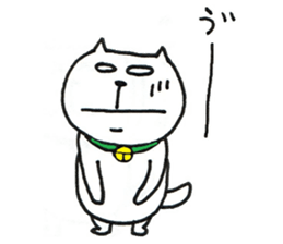 usatan and nekotan3 sticker #11580222