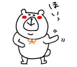 usatan and nekotan3 sticker #11580225