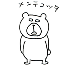 usatan and nekotan3 sticker #11580228