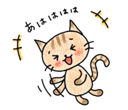 "MAYUNEKO" The cats with eyebrows! sticker #11580313