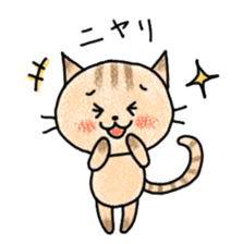 "MAYUNEKO" The cats with eyebrows! sticker #11580314