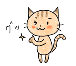"MAYUNEKO" The cats with eyebrows! sticker #11580315