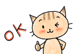 "MAYUNEKO" The cats with eyebrows! sticker #11580316