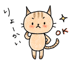 "MAYUNEKO" The cats with eyebrows! sticker #11580317