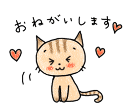 "MAYUNEKO" The cats with eyebrows! sticker #11580319