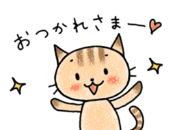 "MAYUNEKO" The cats with eyebrows! sticker #11580321