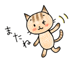 "MAYUNEKO" The cats with eyebrows! sticker #11580322
