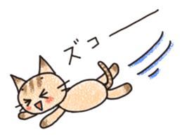"MAYUNEKO" The cats with eyebrows! sticker #11580324
