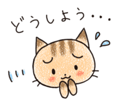 "MAYUNEKO" The cats with eyebrows! sticker #11580325