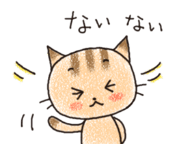 "MAYUNEKO" The cats with eyebrows! sticker #11580326