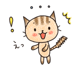 "MAYUNEKO" The cats with eyebrows! sticker #11580327