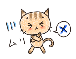 "MAYUNEKO" The cats with eyebrows! sticker #11580329