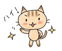 "MAYUNEKO" The cats with eyebrows! sticker #11580334