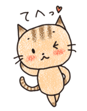 "MAYUNEKO" The cats with eyebrows! sticker #11580335