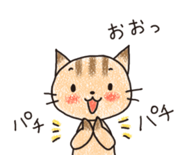 "MAYUNEKO" The cats with eyebrows! sticker #11580336