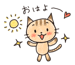 "MAYUNEKO" The cats with eyebrows! sticker #11580337