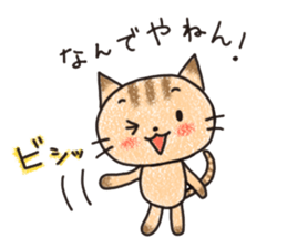"MAYUNEKO" The cats with eyebrows! sticker #11580338