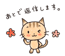 "MAYUNEKO" The cats with eyebrows! sticker #11580339