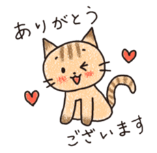 "MAYUNEKO" The cats with eyebrows! sticker #11580349