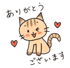 "MAYUNEKO" The cats with eyebrows! sticker #11580349