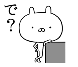 Sticker of BIG head rabbit sticker #11580417