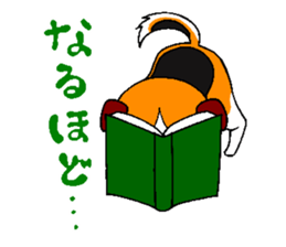 Lucky dog "Fuku"1 sticker #11580435