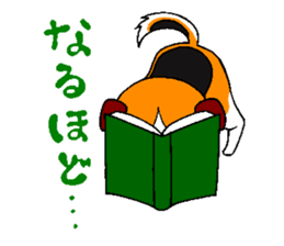 Lucky dog "Fuku"1 sticker #11580435
