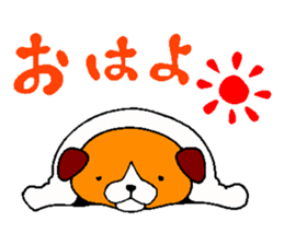 Lucky dog "Fuku"1 sticker #11580436