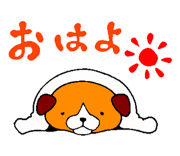 Lucky dog "Fuku"1 sticker #11580436