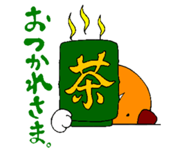 Lucky dog "Fuku"1 sticker #11580438