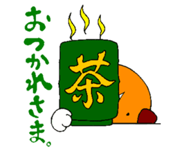 Lucky dog "Fuku"1 sticker #11580438