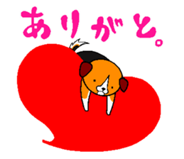 Lucky dog "Fuku"1 sticker #11580439